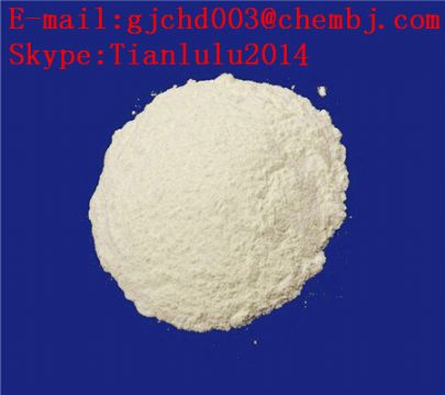 Product Name:Etodolac Methyl Ester